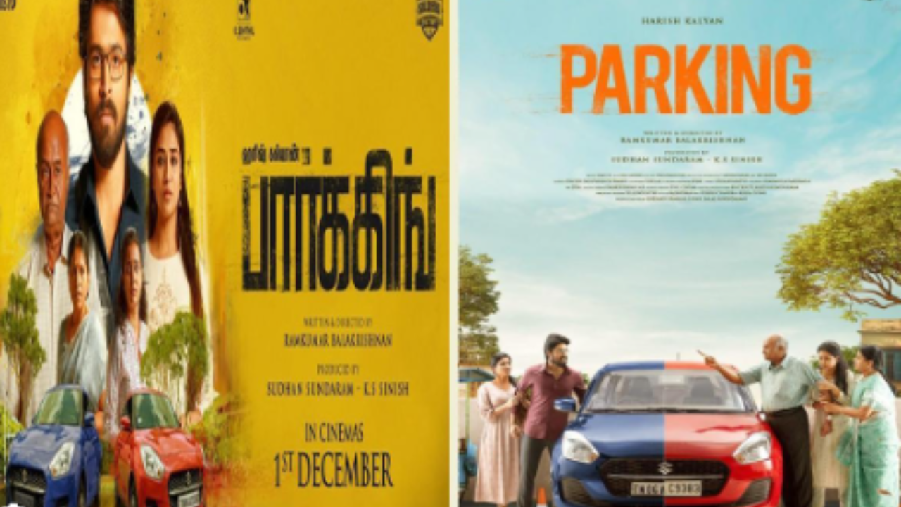 parking Full Movie Download Hindi Dubbed 480p, 720, 1080p