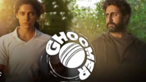 Ghoomer Full Movie Download Hindi Dubbed 480p, 720, 1080p