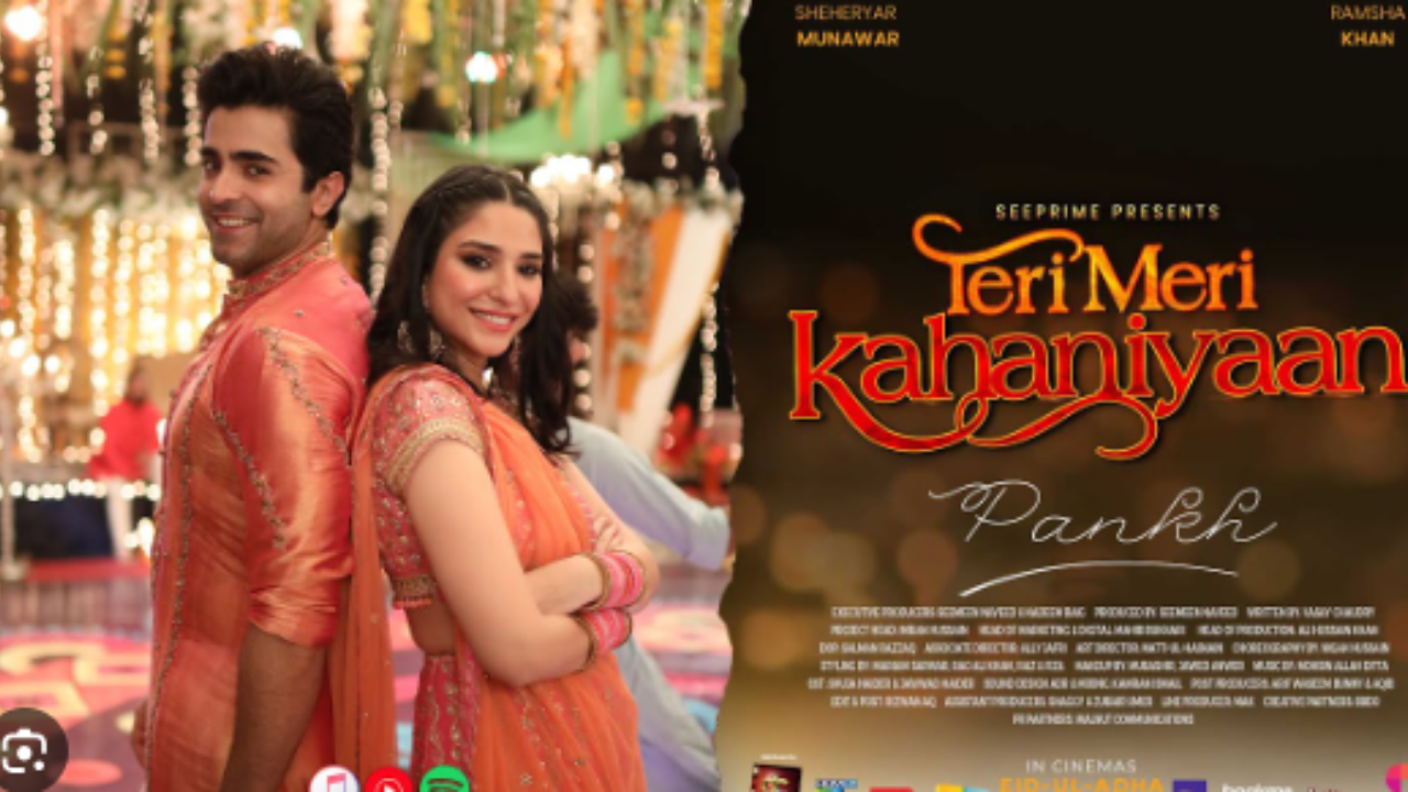 Teri Meri Kahaniyaan Full Movie Download Hindi Dubbed 480p, 720, 1080p