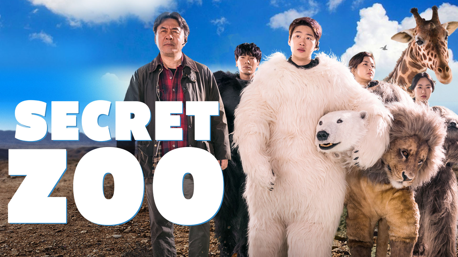 Secret Zoo Full Movie Download Hindi Dubbed 480p, 720, 1080p – Moviesflix