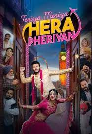 Teriya Meriya Hera Pheriyan Full Movie Download Hindi Dubbed 480p, 720, 1080p – Moviesflix