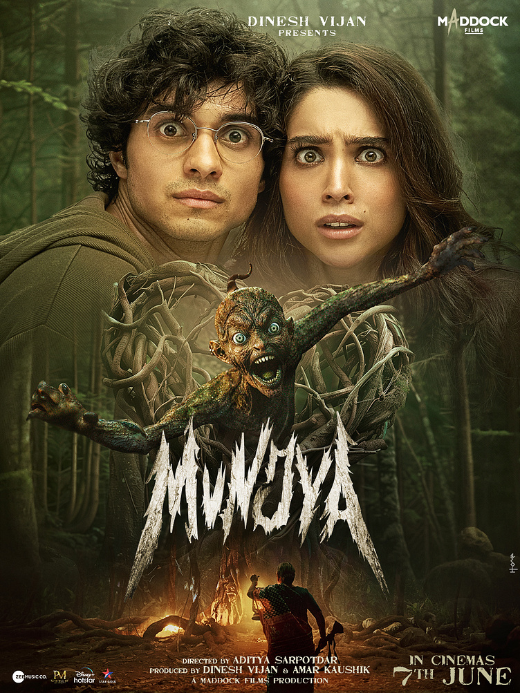 Munjha Full Movie Download Hindi Dubbed 480p, 720, 1080p – Moviesflix 