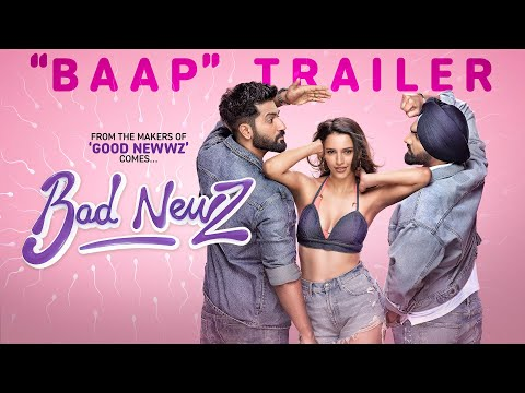 Bad Newz Full Movie Download Hindi Dubbed 480p, 720, 1080p – Moviesflix