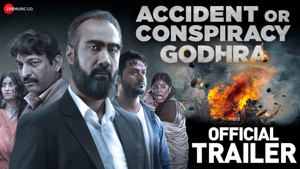 Accident or Conspiracy Full Movie Download Hindi Dubbed 480p, 720, 1080p – Moviesflix 