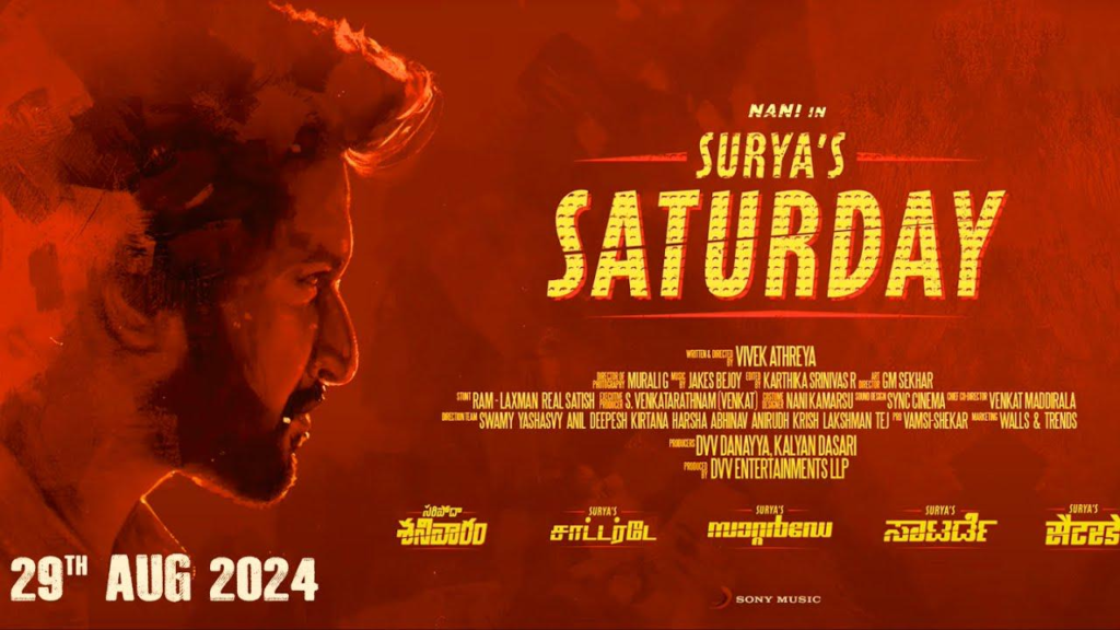 Surya’s Saturday Full Movie Download Hindi Dubbed 480p, 720, 1080p – Moviesflix